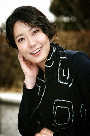 Hyeon-jin