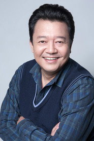 Yong Chen