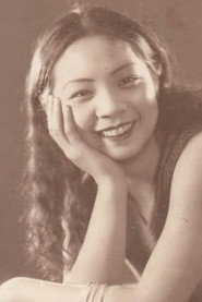 Wang Mei Ren