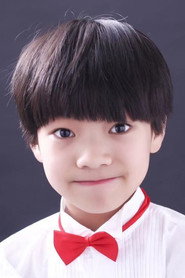 Jerry Tan