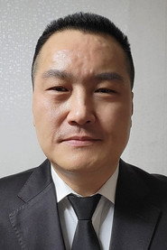 Choi Eun-seok