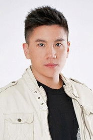 Richard Sun