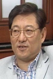 Wu Siyu