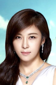 Ji-won Ha