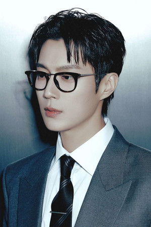 Yoon Doo Joon