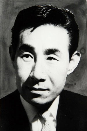 Jiang Chang