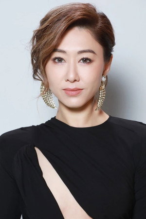 Nancy Wu