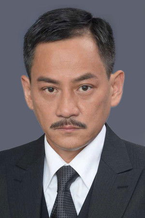 Lý Gia Thanh